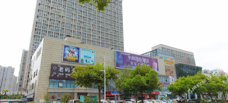 格林联盟酒店(南通人民中路东景国际店)图片