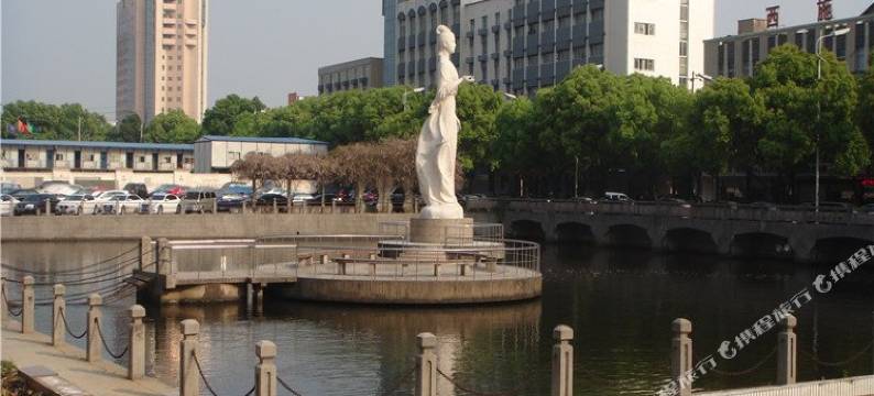 诸暨天洁宾馆图片