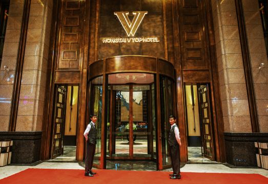 Hongtai V Top HotelHotel Overview