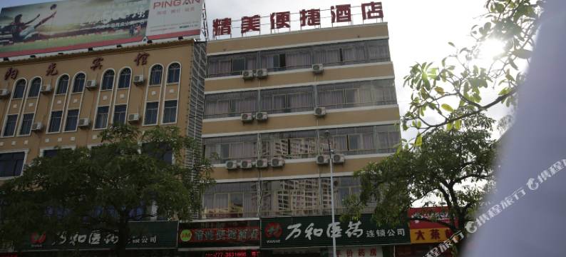 钦州精美便捷酒店图片