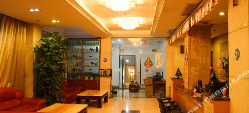 广州大吉领宾馆图片