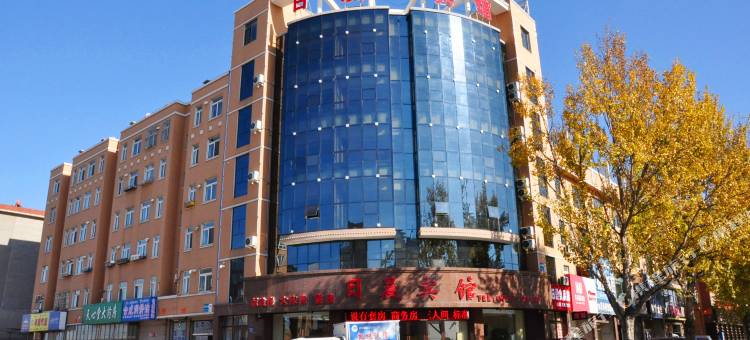 东港日晨宾馆图片