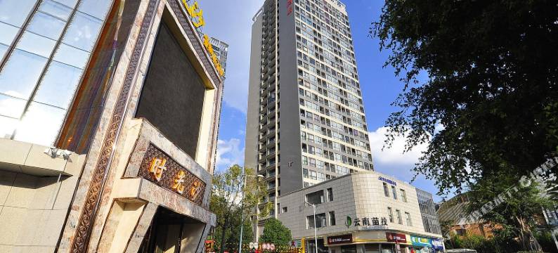 昆明坤立酒店(昆医附二院店)图片