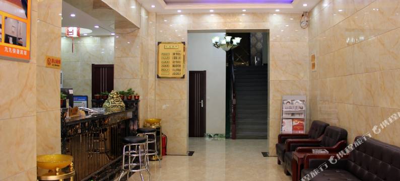 濮阳苌莱酒店图片