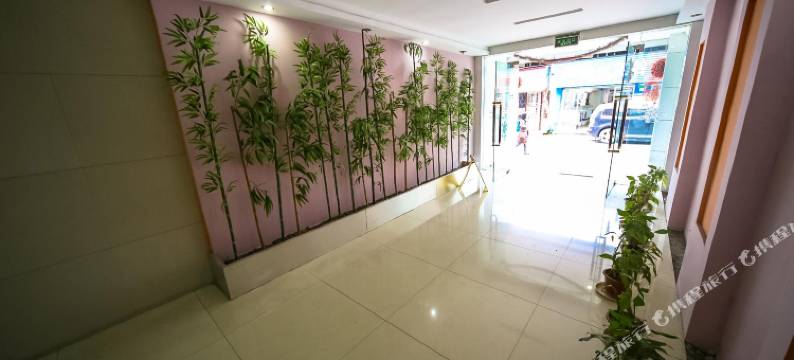 绍兴香水湾宾馆(鲁迅故里店)图片