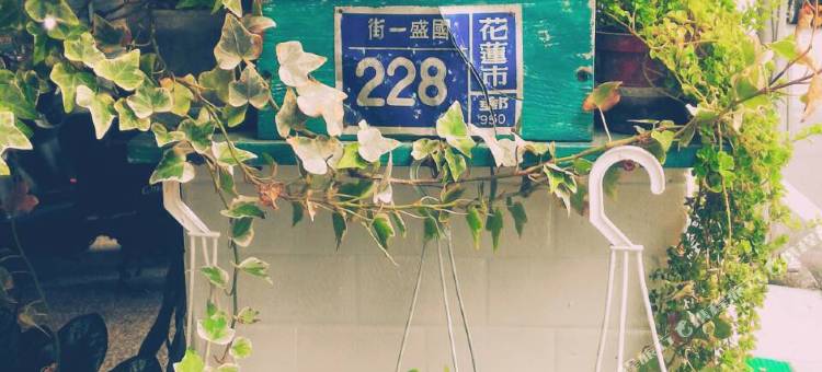 花莲放花莲背包客栈图片