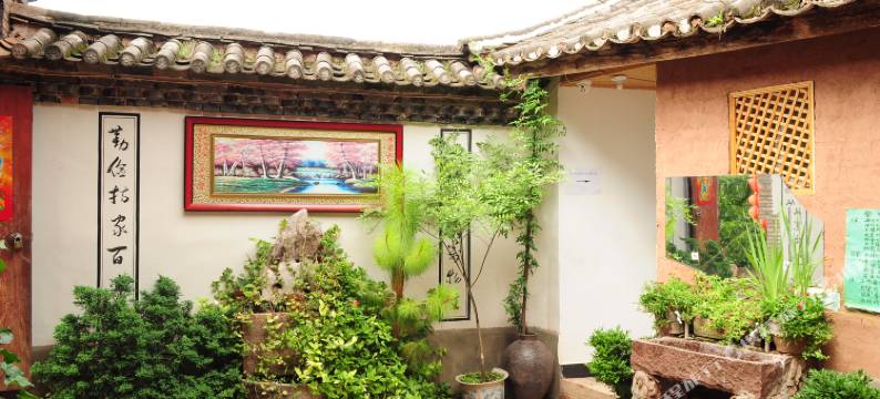 云龙五云幽兰客栈图片