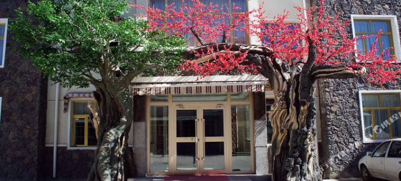 共和瑞和庄园宾馆图片