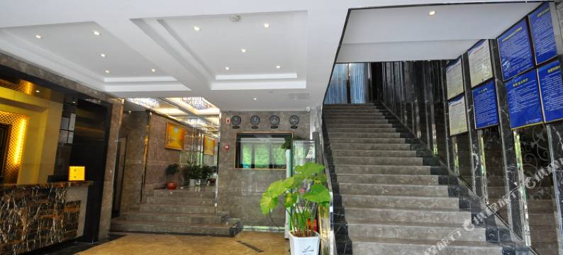 南京驿庭酒店(中山陵景区店)图片