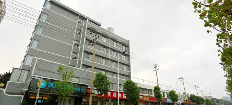 城市便捷酒店(长沙高铁站店)图片