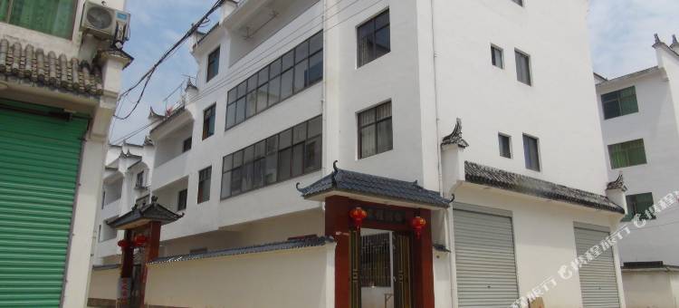 婺源鲍老师客栈图片