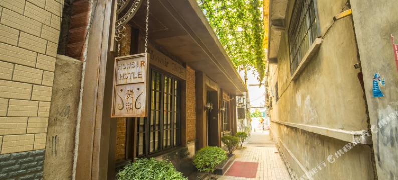 济南贵和公寓图片