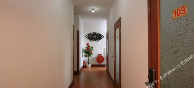 烟台好日子旅馆图片