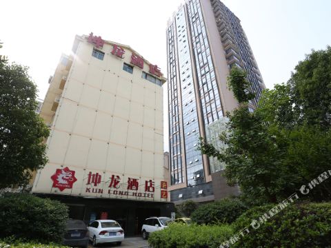 长沙坤龙酒店    分(暂无点评) 124起距离343米立即预订