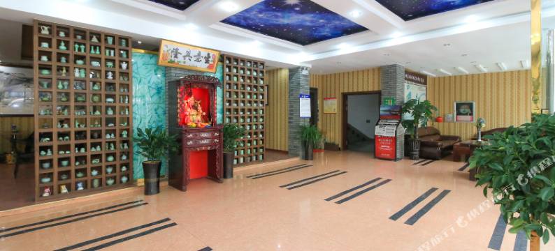 横店万园之园宾馆图片