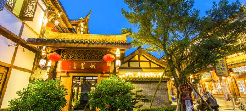 故里客栈(乐山大佛店)图片