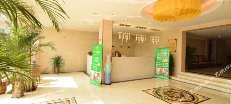 洛阳地热宾馆(洛阳龙门高铁站店)图片