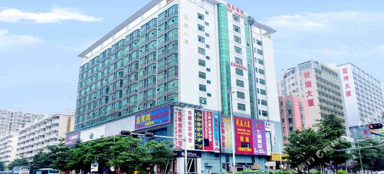 七橙酒店(深圳北站民治店)图片