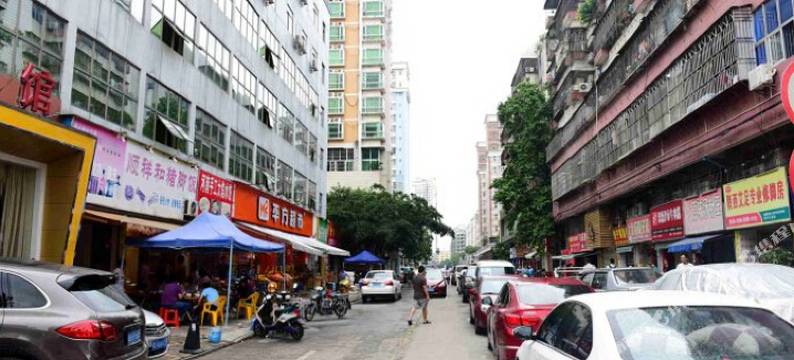 铭乐精品酒店(深圳宝安体育馆翻身地铁站店)图片