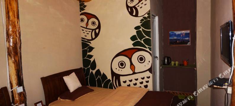 康定般若客栈图片