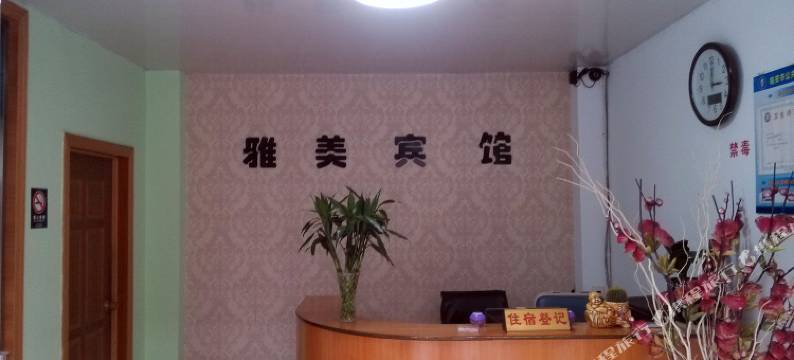 杭州新贵府宾馆图片