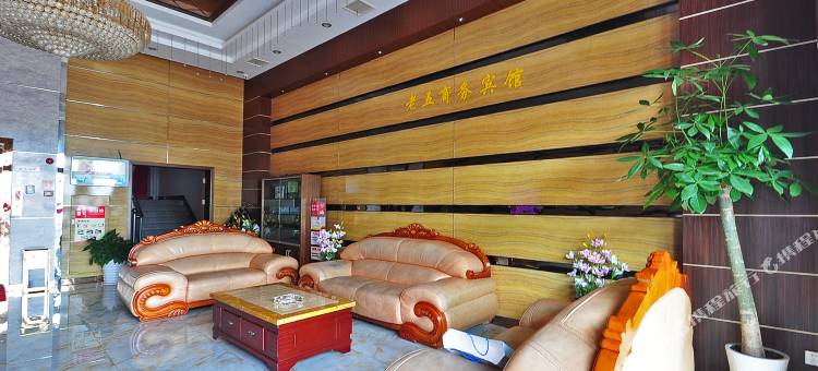 都市118(余姚高铁站店)图片