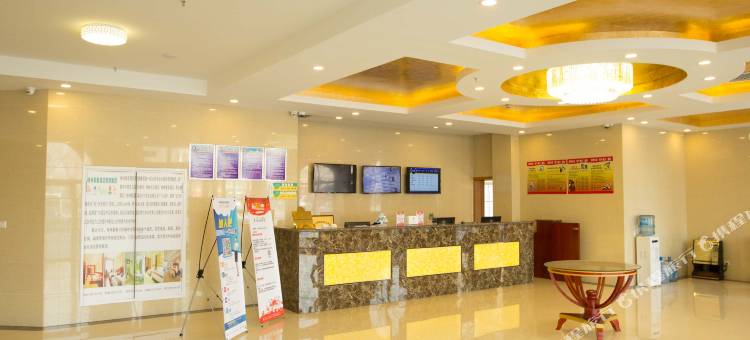 格林豪泰酒店(唐山宴南湖度假区店)图片