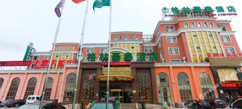 格林豪泰(江阴云亭镇店)图片