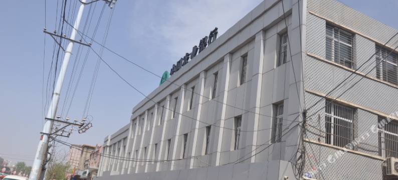 蠡县东风旅馆图片