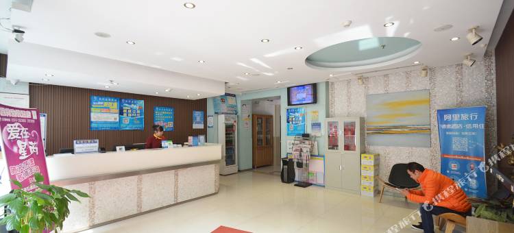 星芮连锁酒店(许昌许由路店)图片