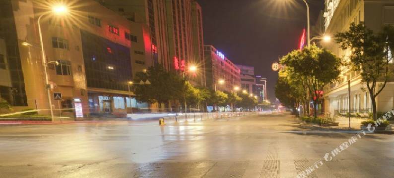 文山尊豪酒店图片