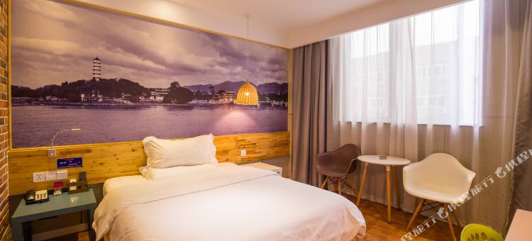 途客环球HOTEL(温州南站店)图片