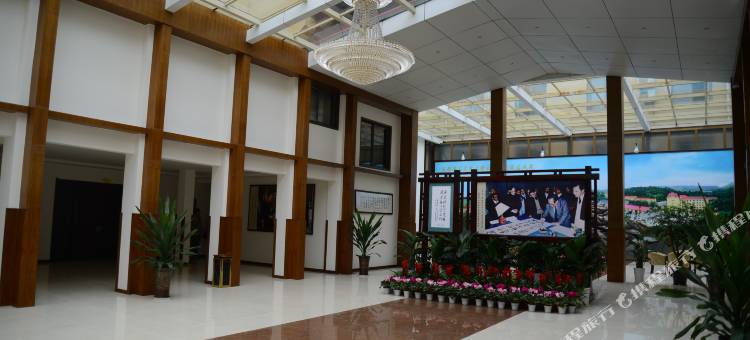 乐山成都理工大学工程技术学院会议中心酒店图片