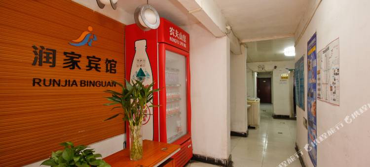 润家宾馆(西安小雁塔红会医院店)图片
