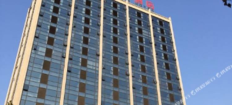 珀斯皇冠酒店(荣成高铁站店)图片