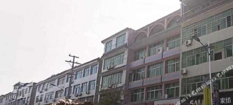 横峰洲尚精品酒店图片