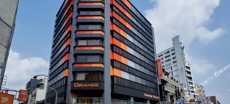 福泰桔子商旅 (嘉義文化店)图片