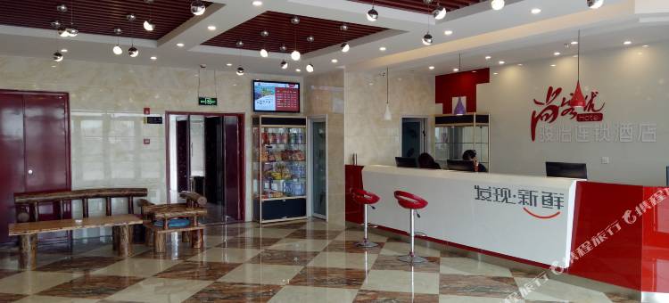 骏怡连锁酒店(唐山海港区海港大路店)图片