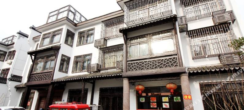 乌镇君豪客栈图片
