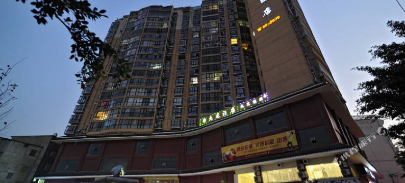 榕江九龙酒店图片
