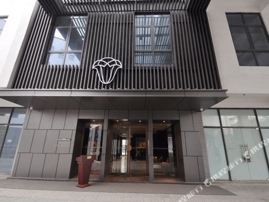 曙光薇酒店南京夫子庙店