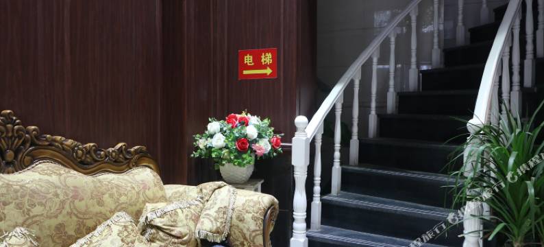 阜阳华美百合酒店图片