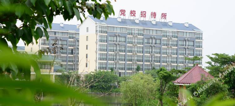 锦缘大酒店(来宾党校招待所店)图片