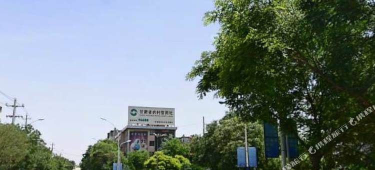 临泽金沙假日宾馆图片