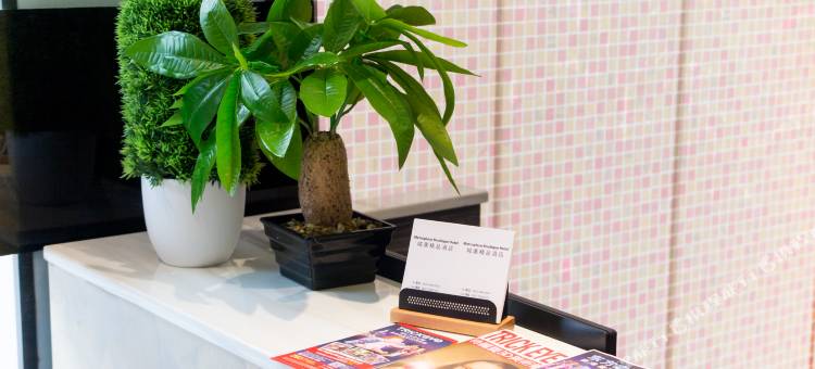 香港城汇精品图片