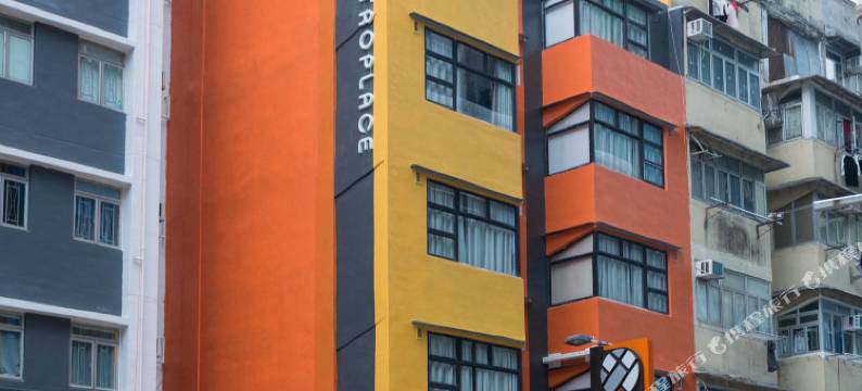 香港城汇奥运图片