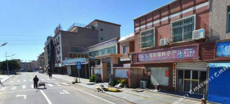 汕尾红海湾恒星民宿图片