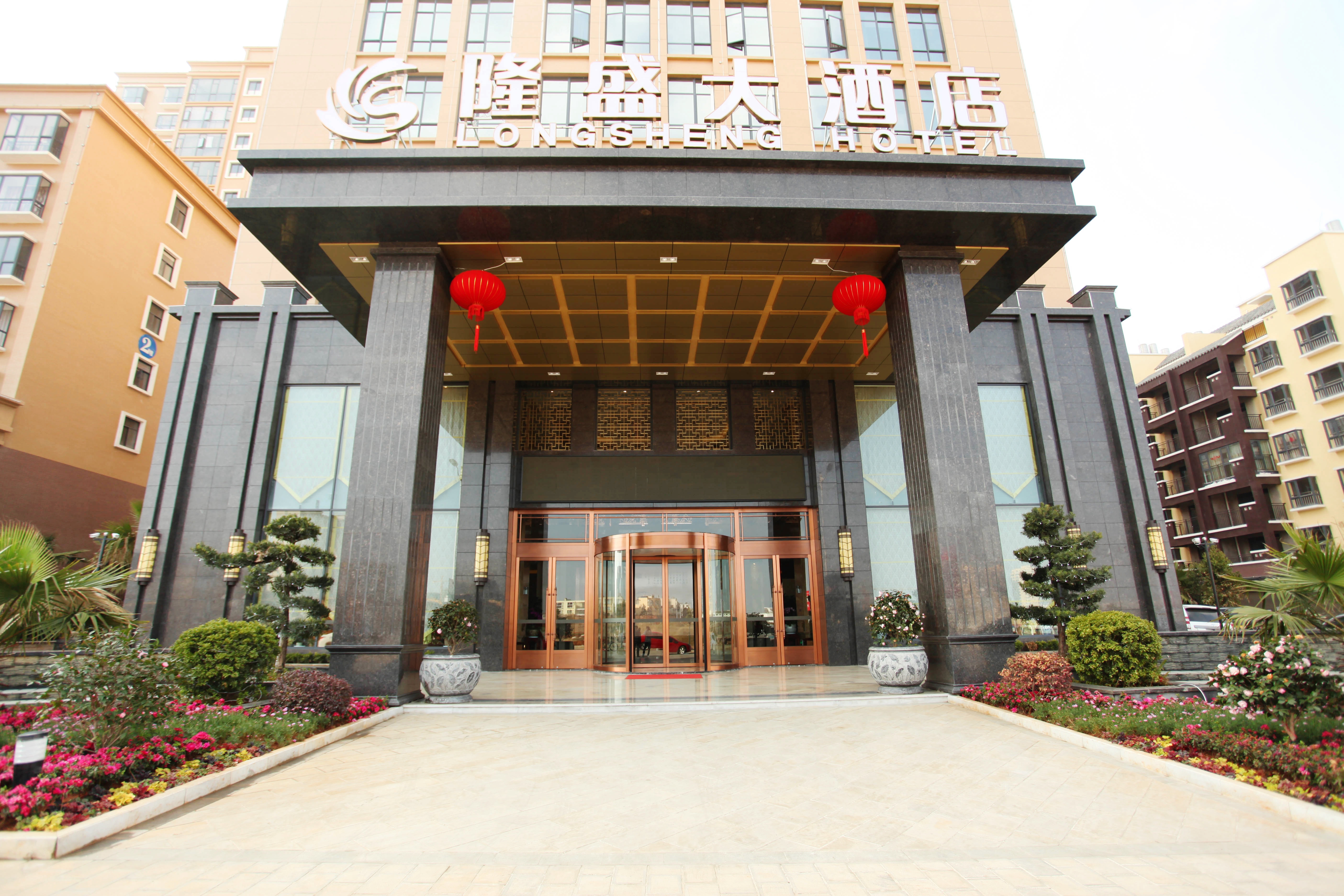 Longsheng HotelOver view