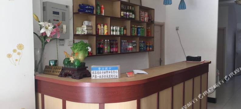 瓦房店原墅宾馆图片