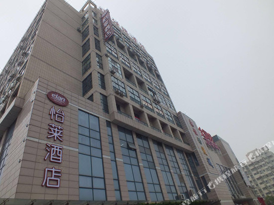 Hotels Near Yancheng Jiangsu 2 Navitime Transit